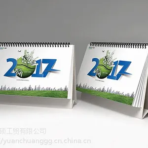 ̨����̨������