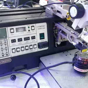 ����HYBOND- 626�๦�����߼��ϻ�/Ш����