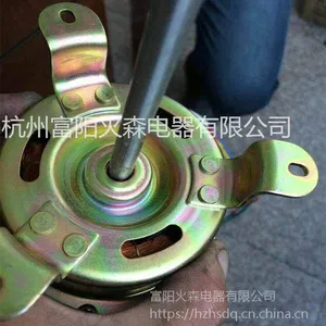 ���ݸ�����ɭ���� ����� ���ȵ�� ��ʪ�����YY-80-17-2��������
