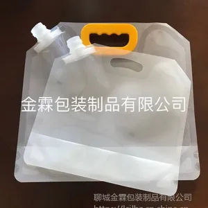 ���������ʳƷ��ơ�Ʋ�ӡ��װ���ɶ���