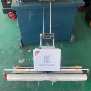 山东永兴混凝土盖膜机 路面混凝土铺盖覆膜机