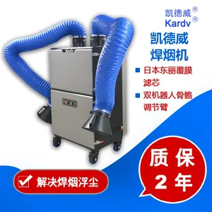 ʳƷ������е��ҽҩ�������� �����������豸SC-265B