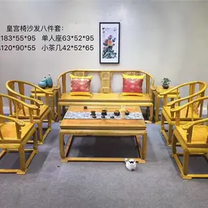 北京红木家具-鸿裕家具-红木家具价格
