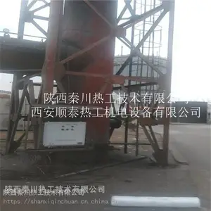 ��Ӧ ��Ȼ����ɢ�����ϵͳ�������� �ش��ȹ�