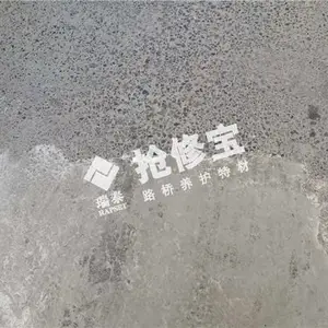 ��ͨˮ��·����ɰ�޲����׶�����Ƥ��ԭ��