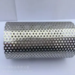 欧迅供应 冲孔管 304不锈钢圆筒冲孔管 冲孔过滤筒 消音冲孔管尺寸可定做