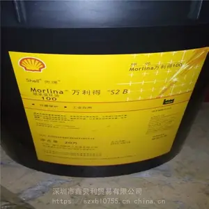 ����������S2 B 460ѭ���ͣ�Shell Morlina S2 B 32��������100ѭ��ϵͳ��