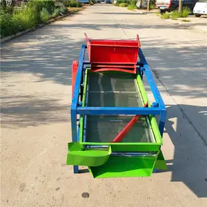 �๦��С�����ӷּ�ɸѡ�� С����ʳɸѡ�豸