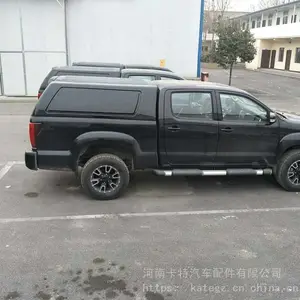 黄海N237纳瓦拉大通皮卡后车厢平顶高盖全封闭货箱盖车顶盖后斗盖雨蓬改装