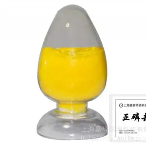 上海嘉辞高效废水治理正磷去除剂