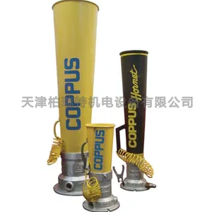 COPPUS气动风机_文丘里风机_压缩空气排风机_12英寸_6-HP
