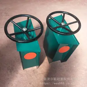 ��Ӧ����700mm���г������ƶ��й���