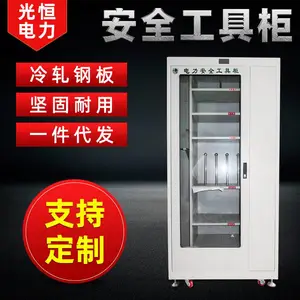 �㶫ʡ ���������߹��Ե���߼�����Ƥ�� ���