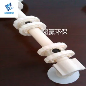 直销单孔膜曝气器 DN25单孔曝气 可加工定做