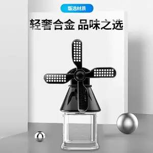 新品上市小风车汽车香水创意车载香薰摆件***出风口车载香水厂家定制