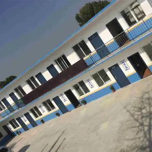 ����ˮ����ģ����������Ա������