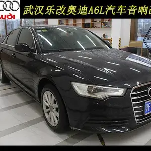 让回家路途不再疲惫,武汉乐改奥迪A6L升级绅士宝小西瓜皮