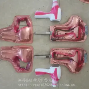 供应嘉兴喷漆铜模,杭州遮喷治具,绍兴喷漆铜模,宁海喷漆铜模