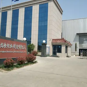 河北熔快机械制造有限公司