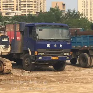 ����������֣��13��ƽ�峵�󿨳�����������