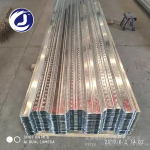 �ݴ���ӦYX75-313-940�Ͷ�пѹ�͸ְ� ���ذ� ¥�а�