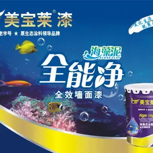 ����������ֱ���������齺����û���������ȩ
