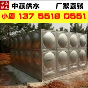 �㽭�����ع�����ѹ��Ƶ��ˮϵͳӦ��������ѹ��ˮ�豸