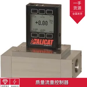 �����͸�ѹ��������������Alicat-MCR-SQ30����������