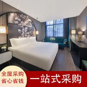 桔子水晶连锁酒店家具定制 亚朵酒店维朵酒店*** 现代简约 民宿 公寓 整体家具工厂定制配套 单双人床