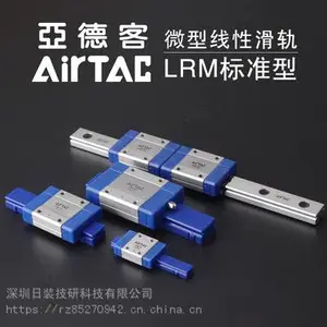 AirTAC/�ǵ¿�LSH��׼�����Ի���LSH15HN1X220AAAH��׼�͵���