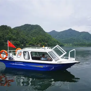 550铝合金游艇全棚艇快艇交通巡逻艇钓鱼艇