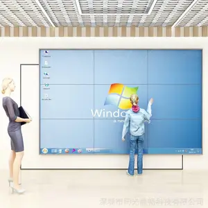 同光晶畅拼接屏触摸框_杭州LCD液晶红外感应触摸拼接屏价格