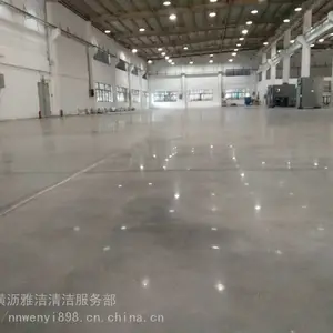 ����Խ��������������Ҵ����������޳�������ˮ��ع̻���ƺ
