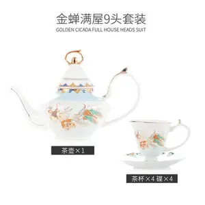 ***����մɿ��Ⱦ�ŷʽӢʽ����迧�Ⱦ���װ�Ǵ��մɿ��Ⱦ�