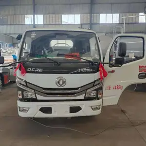 蓝牌油罐车多少吨/蓝牌油罐车可以拉多少吨