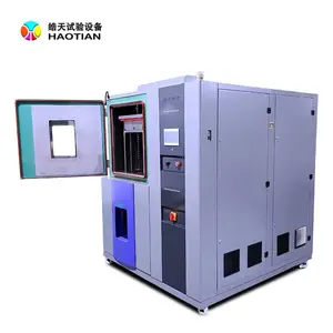 ����***װ��GJB 150.5A �¶ȳ�������豸�о���ר��