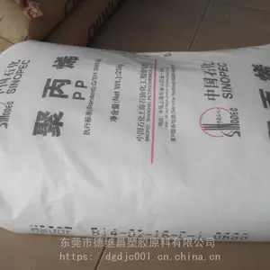 ʳƷ�Ӵ���ҽ�Ƽ��۱�ϩPP �� ��ʯ�� M800E�����촵�ܳ���