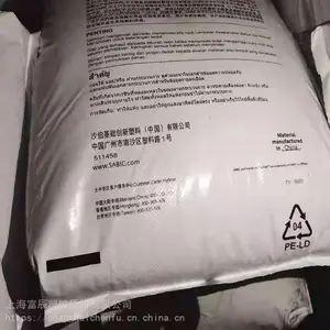 ��Ӧ������PBT ɳ���������� VX5022 �߽ᾧ ���ϻ� ������ ����Ӧ��
