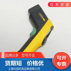 ԭװ �ձ�KETT���ط����¶ȼ�Fluke 561J