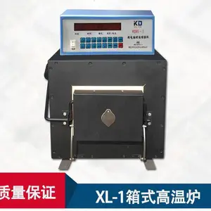 ú�ʷ�������XL-1��ʽ����¯