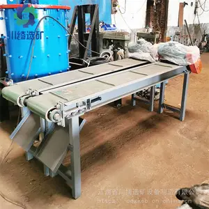 ��жʽƤ��ʽ���������� ҡ������ͭ�׳�����ͭ�״�ѡ��