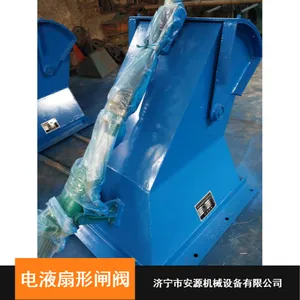 DSZ800��Һ������բ�� ��ĥ�綯���η� ���϶Կ�ʽ�綯��