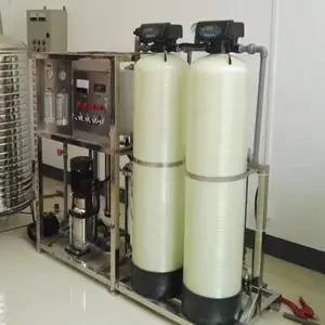 ���ع�Ӧ��Ƴ��ô���ˮ�豸ÿСʱ��ˮ��0.5�� ���ɶ���