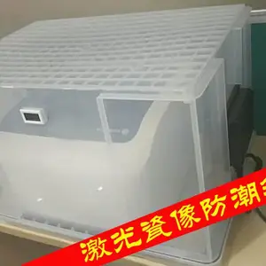 �����ն�ȫ�׸���Ĺ�������豸�۸�8800 ��ɫ�ڰ�һ�廯��������ӡ������