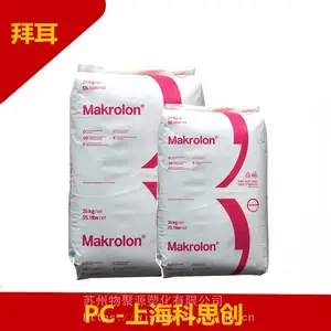 PC�¹��ݶ�1954��ճ��ע��5%PTFE��俹�����ߵ���ĥ