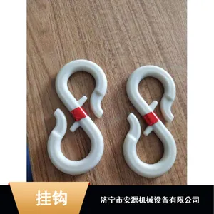 水袋挂钩 铁质挂钩 抗老化水袋挂钩