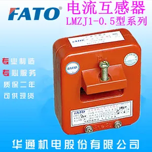 ����������FATO��ͨ��עʽLMZJ1-0.5 200/100/50/5ϵ�е���������