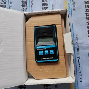 sommer CQU41120 垫圈 原装 正品
