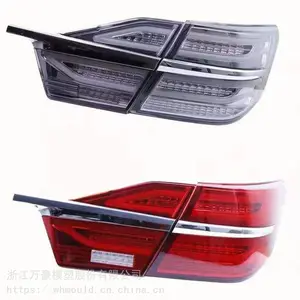 ���14-17����￭��������LED��β�Ƹ�װ
