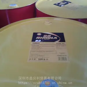 ���ƾ���R4 Plus CHN 15W-40�ϳɻ���Rimula R4 Plus CHN20W-50